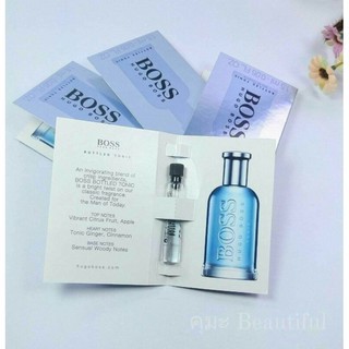 น้ำหอม vial Boss Bottled Tonic 1.5ml