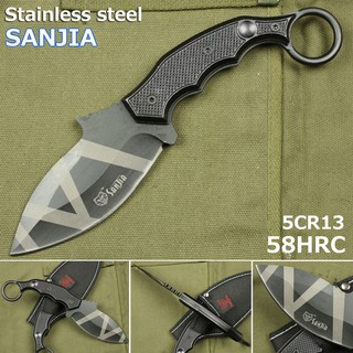 Sanjia Knife มีดสั้น มีดปา มีดเดินป่า Knives มีดต่อสู้ Knife fight มีดพก Pocket มีดพับ รุ่น 82
