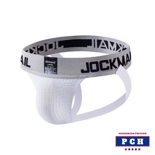 🔥ส่งฟรี 🔥 JOCKMAIL | Jockstrap Bike กางเกงในชายเปิดก้น กางเกงในชายเซ็กซี่