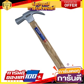 ค้อนหงอนด้ามไม้ KINZO 27 มม. ค้อน CLAW HAMMER WITH WOODEN HANDLE KINZO 27MM