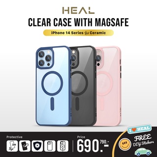 ใหม่! HEAL เคสใสกันกระแทกสำหรับ IP14 Series รุ่น CERAMIC รองรับการชาร์จแบบแม่เหล็ก ฟรี! สติ๊กเกอร์ DIY