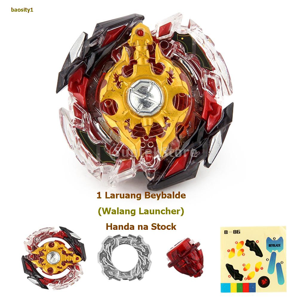 StockedRapidity Fight 4D Character Mr