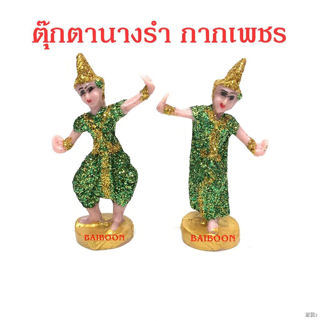 My Image 28