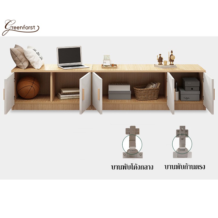 Greenforst ตู้เก็บของ ตู้แบบยาวนั่งได้ ตู้เตี้ยบานเปิด รุ่น F-2218 #8