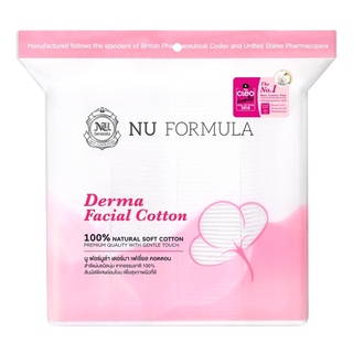 NU FORMULA นู ฟอร์มูล่า เดอร์ม่า เฟเชี่ยล คอตตอน 200 แผ่น