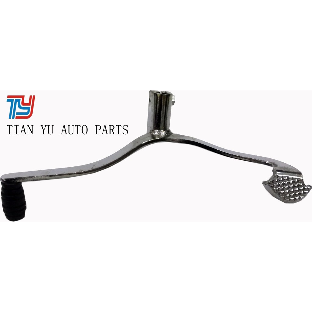 เกียร์ PEDALK EX90 ช้าง EX90