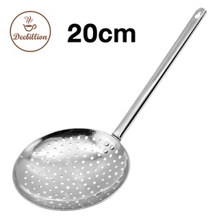 กระชอน สแตนเลส กระชอนสแตนเลส 20cm กระบวยสแตนเลส กระชอนตักปลา colander Deebillion