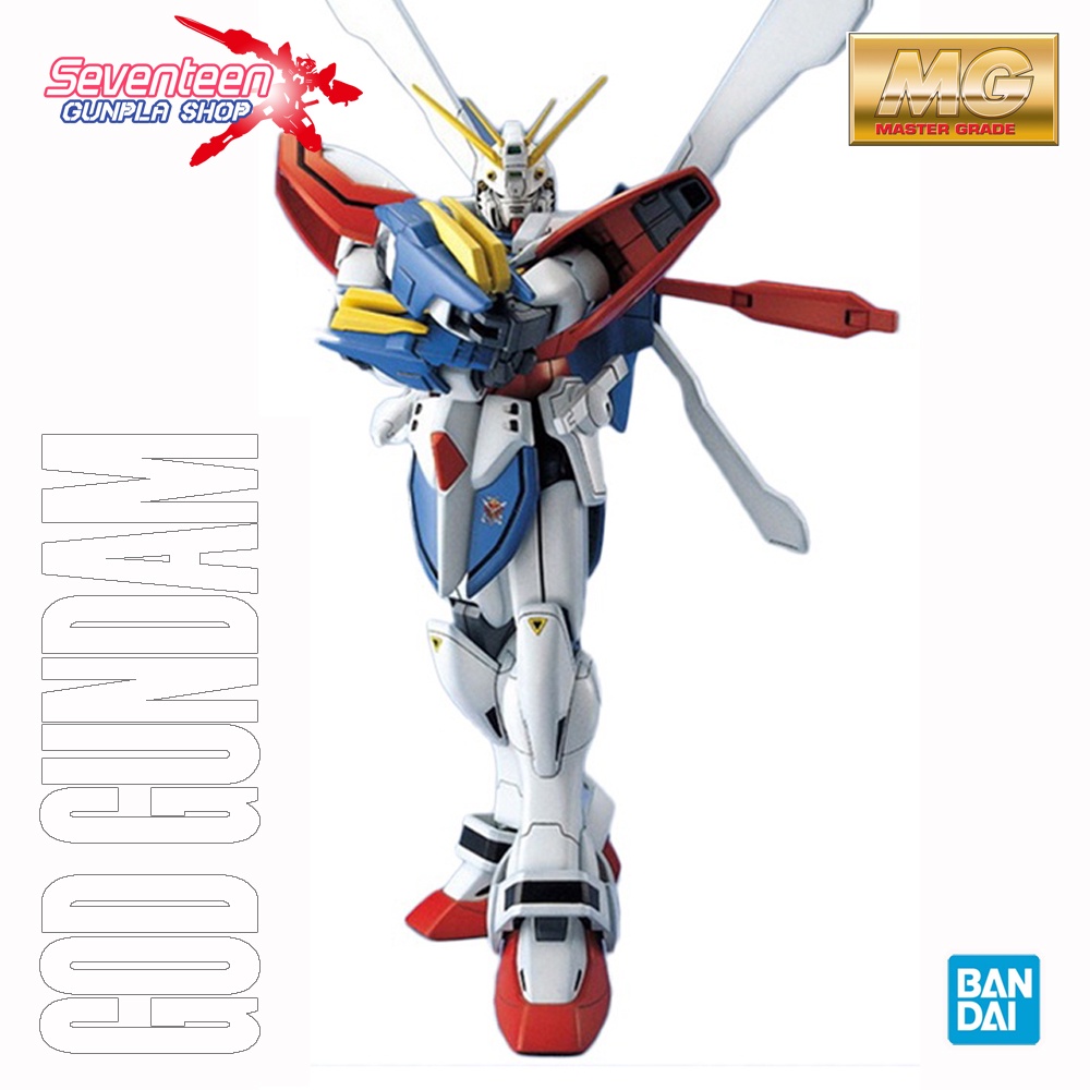 Bandai Master Grade GOD GUNDAM (MG) Shopee Thailand