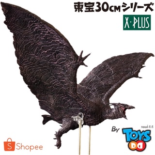 X-Plus Godzilla King of Monsters Toho Daikaiju Series Rodan 2019