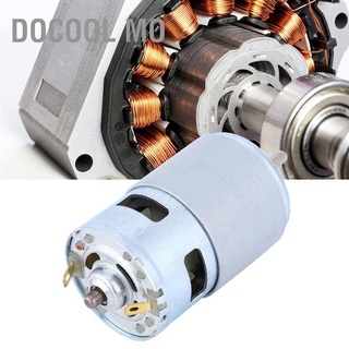 Docool Mo อุปกรณ์มอเตอร์แบริ่ง Dc เพลาลูกปืน 12V 60W 4000RPM พลังงานสูง 775