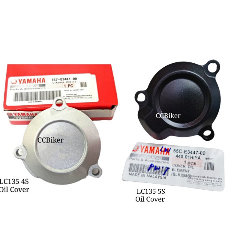 Yamaha กรองน้ํามันฝาครอบ LC135 4S 5S Y15ZR Y15 Y16ZR V1 V2 V3 V4 V5 V6 55C 55D 5YP 1S7 R15 V3 MT15 F