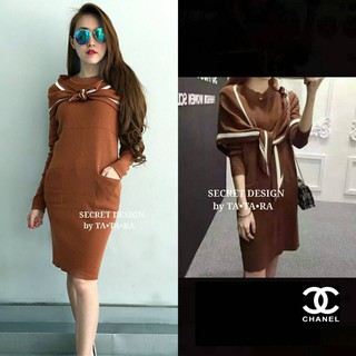 สีน้ำตาล** รอบอก 38-46" CHANEL GUERNSEY DRESS WITH SCARF