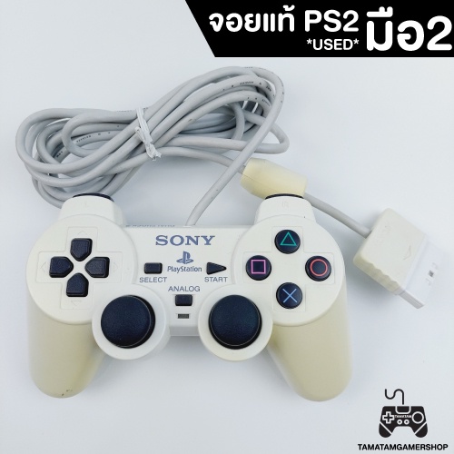 จอยแท้PS2 สีขาวมือสอง SONY PS2 Controller Dualshock2 *USED* จอยps2แท้สีขาว หายาก