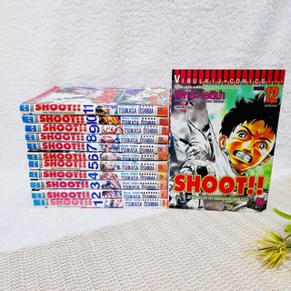 SHOOT!! ภาค คำท้าทายของชายชาตรี 1-12 จบ