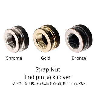 Strap Nut / End Pin Jack Cover