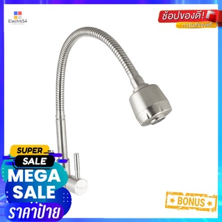 ก๊อกซิงค์ออกผนัง NOVABATH NVB-KT214SWALL MOUNTED SINK FAUCET NOVABATH NVB-KT214S