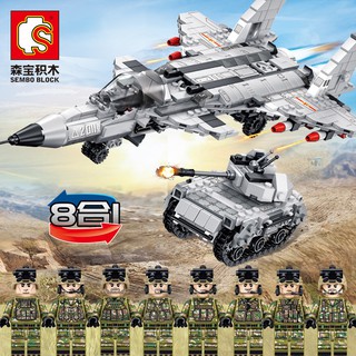 ProudNada Toys ของเล่นเด็ก ตัวต่อ รถถัง เครื่องบิน เรือ ทหาร S IRON BLOOD HEAVY EQUIPMENT 1151+PCS 105321-8