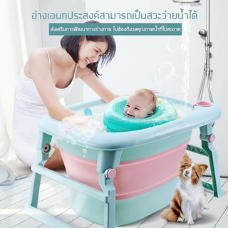 อ่างอาบน้ำเด็ก Baby bathing Tubs อ่างอาบน้ำทารกบาร์เรลอาบน้ำขนาดใหญ่ถังอาบน้ำเด็กสามารถนั่งได้อ่างอาบน้ำไซส์พิเศษไซส์ใหญ