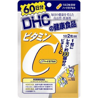 Exp2026 DHC vitamin C 60วัน (120เม็ด) ของแท้จากญี่ปุ่น