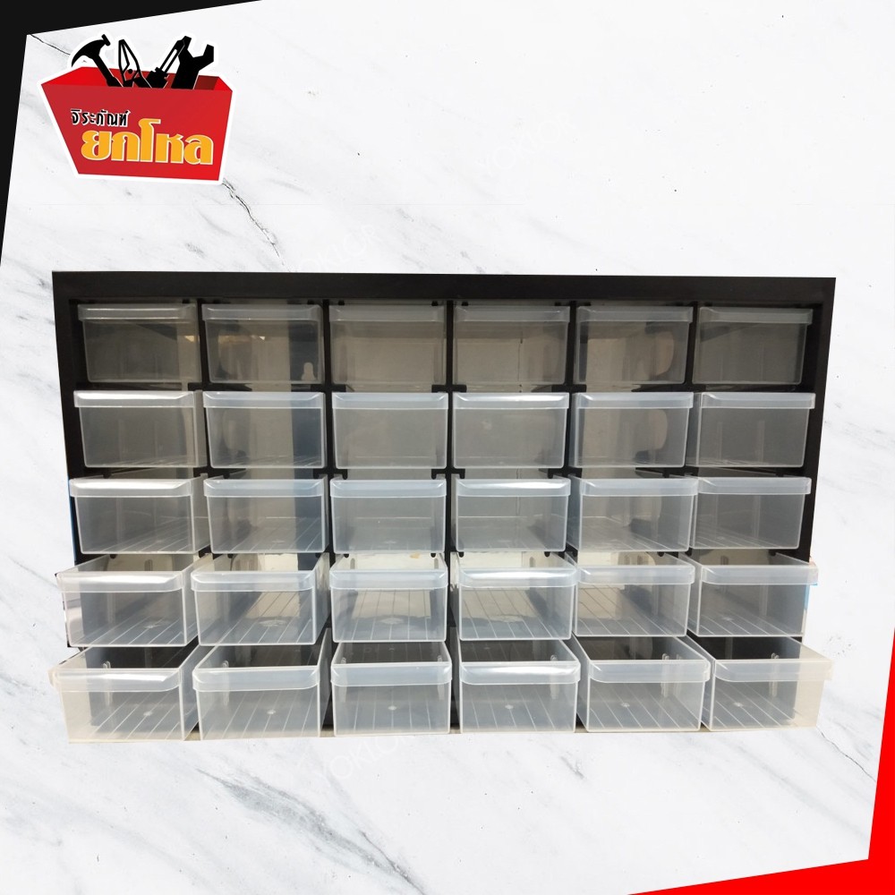 ลิ้นชักเก็บอุปกรณ์ กล่องเก็บอุปกรณ์ เครื่องมือช่าง 5 ชั้น 30 ช่อง - รูปที่ 3