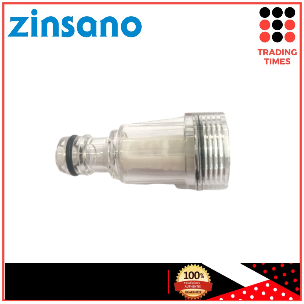 ZINSANO ข้อต่อสวมสายยางแบบเร็ว เครื่องฉีดน้ำแรงดันสูง BBZIADAPTR07  ใช้กับเครื่องฉีดน้ำรุ่น  FA0801 