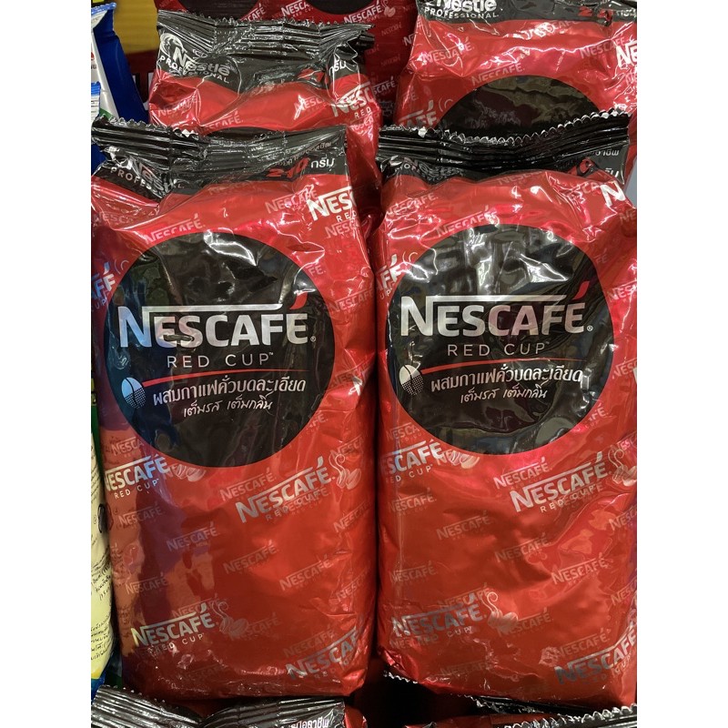 เนสกาแฟ กาแฟบดละเอียด 220กรัม มีทั้งแบบ 1ซอง และ แพ็ค 3ซอง