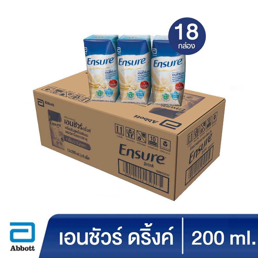 [จัดส่งฟรี] ENSURE DRINK VANILLA 3 x 200ml (6 packs) 18 กล่อง