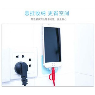 Plug Holder ที่แขวนหัวปลั๊ก ที่จัดระเบียบหัวปลั๊กไฟ กาวนาโน ลอกออกได้ ไม่ต้องเจาะ