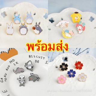 พร้อมส่ง เข็มกลัด Pin sanrio tororo sakura shark ซานริโอ โตโรโร่ ฉลาม ซากุระ