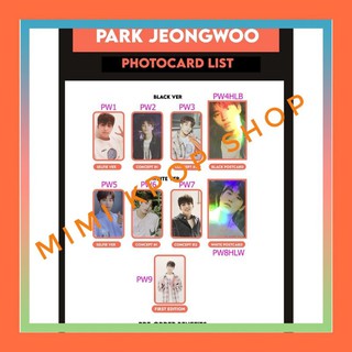 รวม การ์ดจองอู Joengwoo photocard TREASURE เทรชเชอร์ รวมหลายเวบ หลายเบเนฟิต เลือกซื้อได้ด้านในจ้า