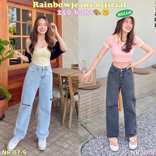 💞กางเกงยีนส์ S-8XL🎨🌞รุ่น NR 07-9 / NR 10-9 by rainbow.jeans