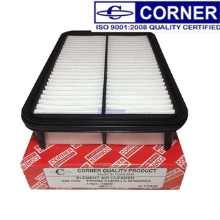 กรองอากาศ Corner Toyota Sprinter, Corona AT171 หัวฉีด, Avanza 1.3 17801-16020