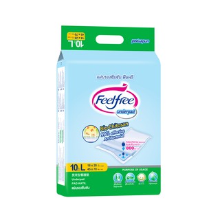 Feelfree ฟีลฟรี แผ่นรองซึมซับ (เลือกไซส์ได้)