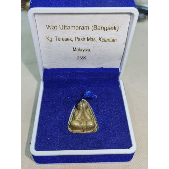 PT BOON WAT UTAMARAM BANGEK PHA PIDTA GOLD CODE:969 ( TOK RAJA TEMPER) BE:2559 KELANTAN AMULET 99