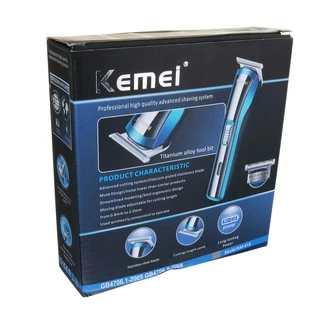 KM-418 แบตเตอเลี่ยน แบตเตอเลี่ยนไร้สาย ปัตตาเลี่ยนไฟฟ้าไร้สาย (สุ่มสี)
