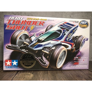 รถ ทามิยะ Tamiya Aero Thunder Shot : Shimbashi x Yokohama Limited Edition