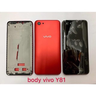 บอดี้Vivo Y81 Y83 Y85 เคสกลาง+ฝาหลัง ใหม่ คุณภาพสวย บอดี้Y81