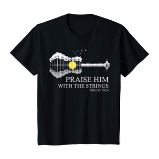 Tmgts1 {พร้อมส่ง เสื้อยืด พิมพ์ลาย Praise Him With The Strings Christian Guitar Player Gildan ของขวัญวันเกิด สําหรับผู้ช