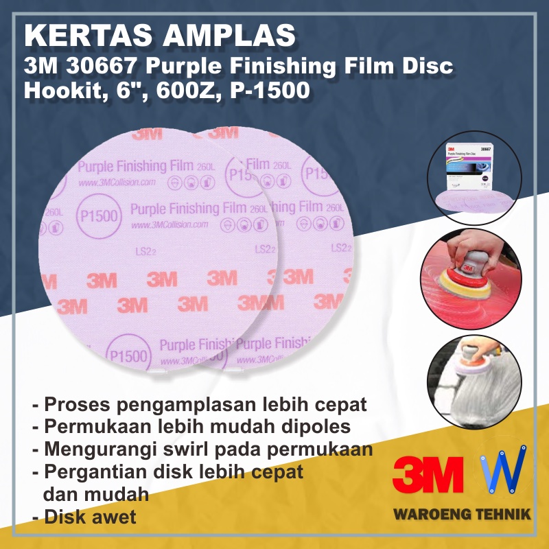 กระดาษทราย 3M 30667 ฟิล์มตกแต่ง แผ่นขัด 260L, Disc Hookit - สีม่วง [6 นิ้ว/ P-1500] (1 แพ็ค มี 5 ชิ้