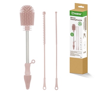 Haakaa - Silicone Cleaning Brush Kit | ฮาก้า - แปรงซิลิโคนอเนกประสงค์