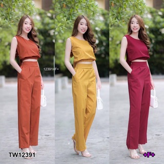 Set 2 ชิ้น เสื้อทรงครอปแขนกุด ชายเสื้อสม็อค WS12391