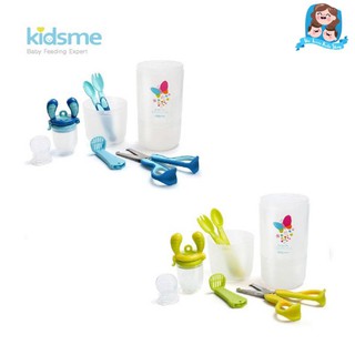 Kidsme เซ็ทป้อนอาหารเด็กสำหรับเดินทาง (ฺBaby Travel Easy Set with Food Container)