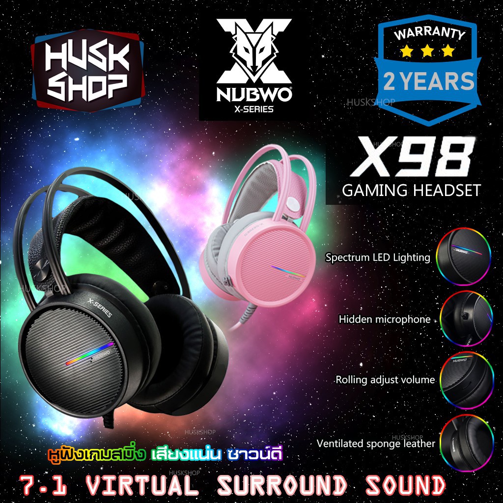 Nubwo x98 gaming discount headset 7.1 virtual surround