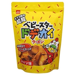 🇯🇵 Baby Star Crispy Noodle Snack ขนมอบกรอบบะหมี่ปรุงรสดั้งเดิม ตรา เบบี้สตาร์ มาม่ากรอบญี่ปุ่น