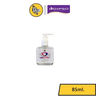 Dipso Two Layer  ดิ๊พโซ่ ทูเลเยอร์ วันเดอริ่ง ซีน โปรเทคทีฟแฮร์ ซีรั่ม 85ml. (หัวปั๊ม)