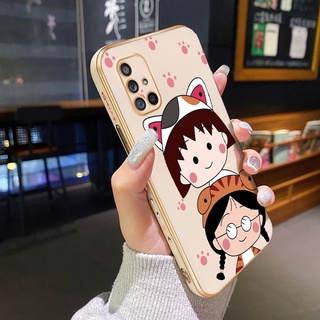 เคสโทรศัพท์ซิลิโคน แบบนิ่ม กันกระแทก ป้องกันกล้อง ลายมารุโกะ ทรงสี่เหลี่ยม สําหรับ Samsung Galaxy A71 5G