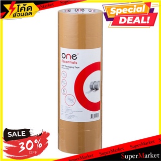 📜สินค้าคุณภาพ📜 Office-O.n.e เทปโอพีพี 72.มม.x45หลา (แพ็ค4ม้วน) สีชา 🚙อุปกรณ์สำนักงาน💨