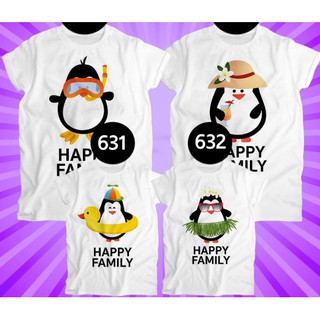 เสื้อครอบครัว พ่อแม่ลูก  Happy Family ลายแพนกวิ้น