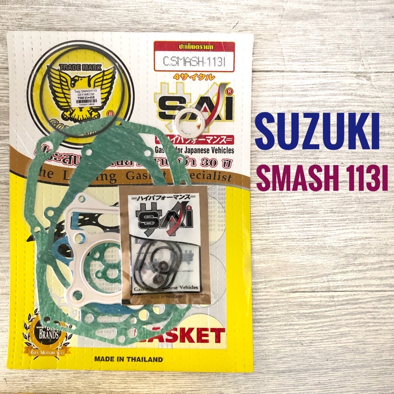 ปะเก็นชุดใหญ่ SUZUKI SMASH 113i , ซูซูกิ สแมช 113 ไอ หัวฉีด ประเก็น มอเตอร์ไซค์