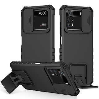 สําหรับ Xiaomi Poco M4 Pro M3 X4 Pro X3 NFC เคสกันกระแทก ผลักดัน ดึงกล้อง ป้องกัน ขาตั้ง